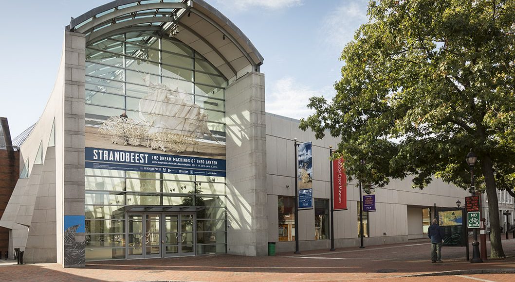 Strandbeest exterior signage